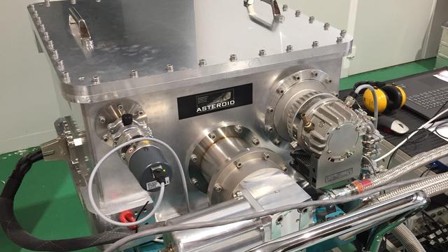 Asteroid Cryostat